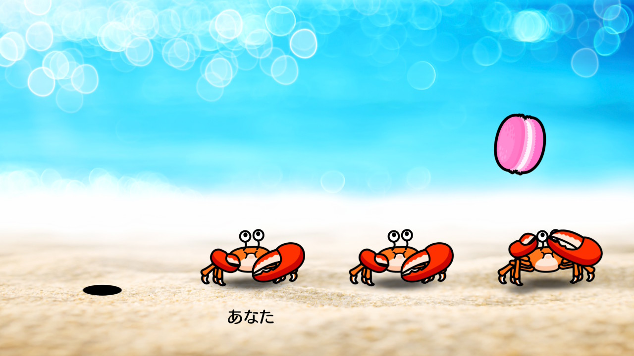 左ボタンとAボタンをうまく同時に押して、飛んでくるエサを巣穴へとダイブさせる。タイミングがズレると巣穴へ届けられない