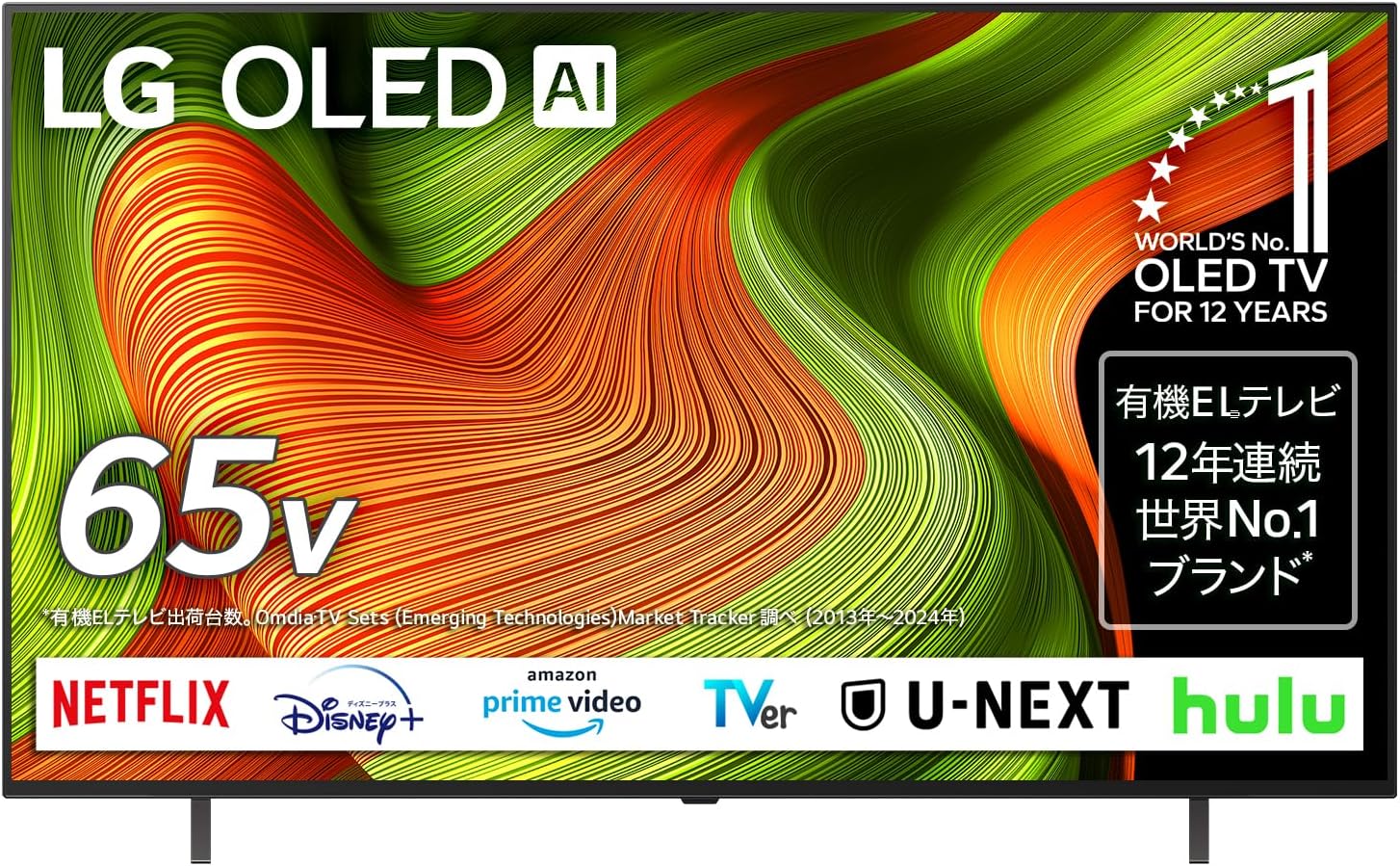 OLED65B5PJA