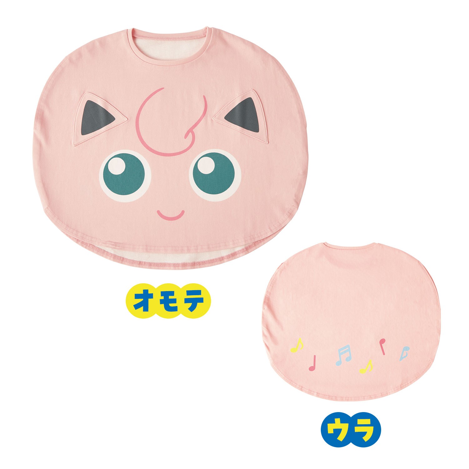 プリン（サイズ：100・120・140）