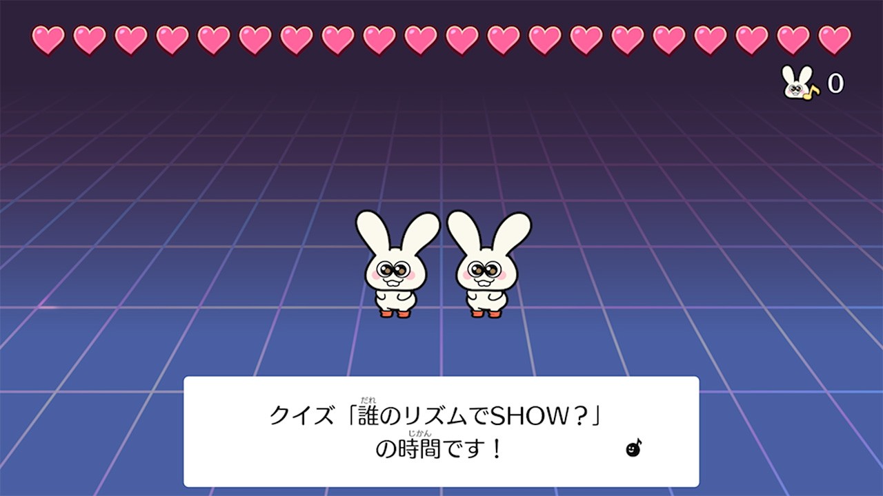 リズムゲームのほかにも、おまけゲームがたっぷり収録