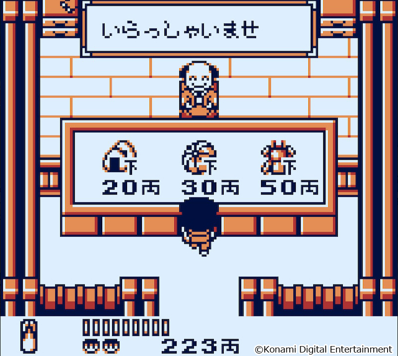 がんばれゴエモン さらわれたエビス丸（1991/GB）