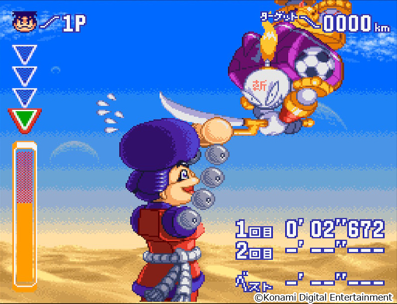 がんばれゴエモン きらきら道中 僕がダンサーになった理由（1995/SFC）