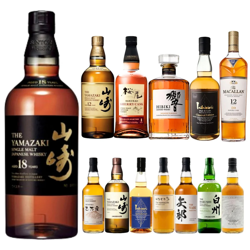 シングルモルトウイスキー山崎18年