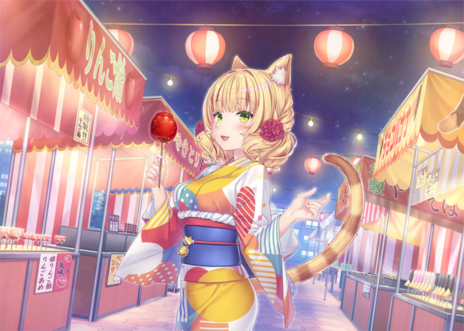 新コスチューム