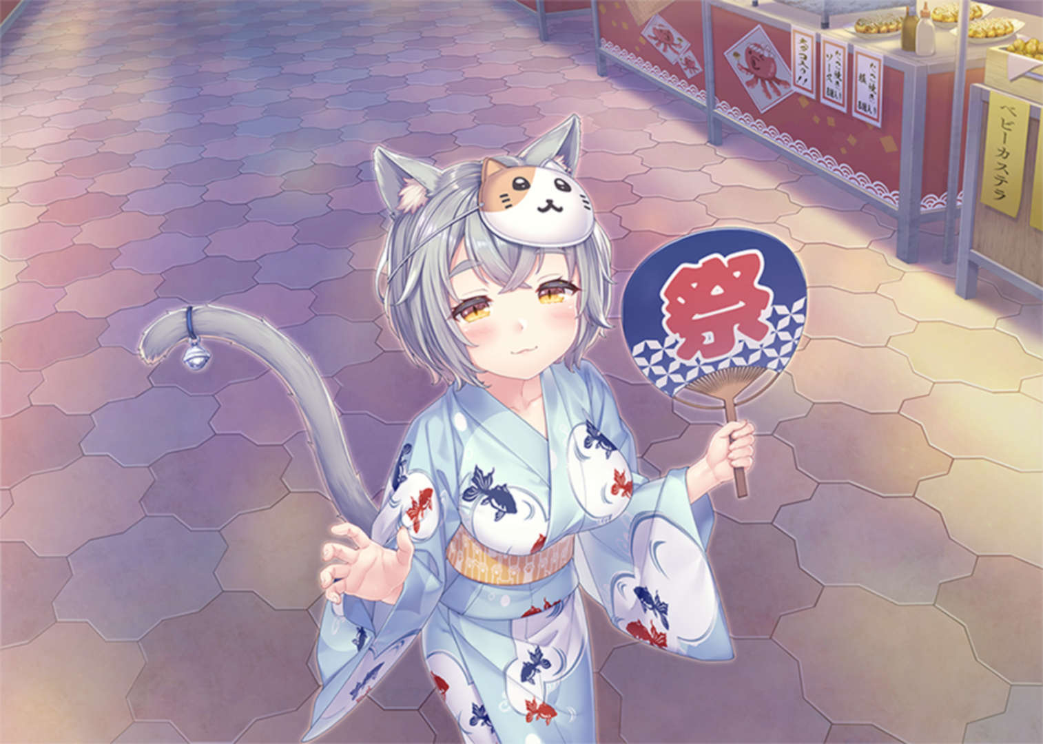 新コスチューム