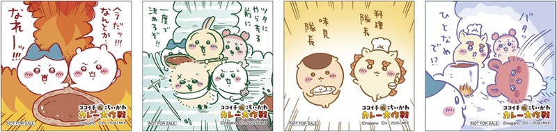 オリジナルステッカー