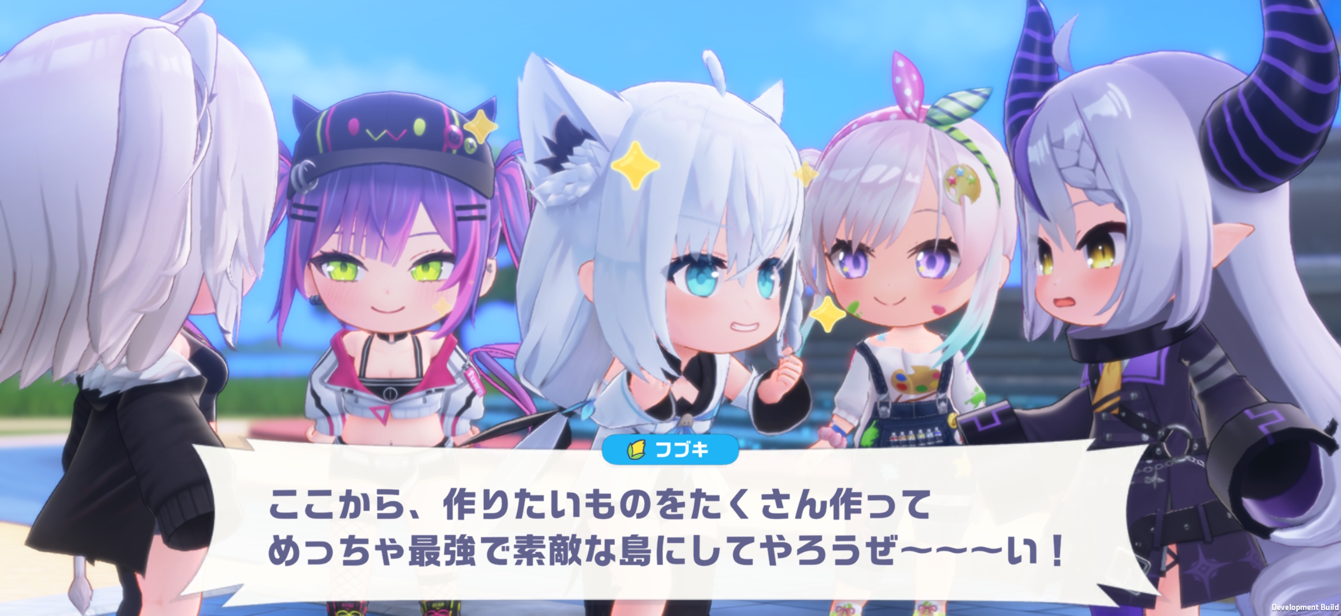 Live2Dあり、描き下ろしのスチルあり、デフォルメありと、ストーリー演出も多彩