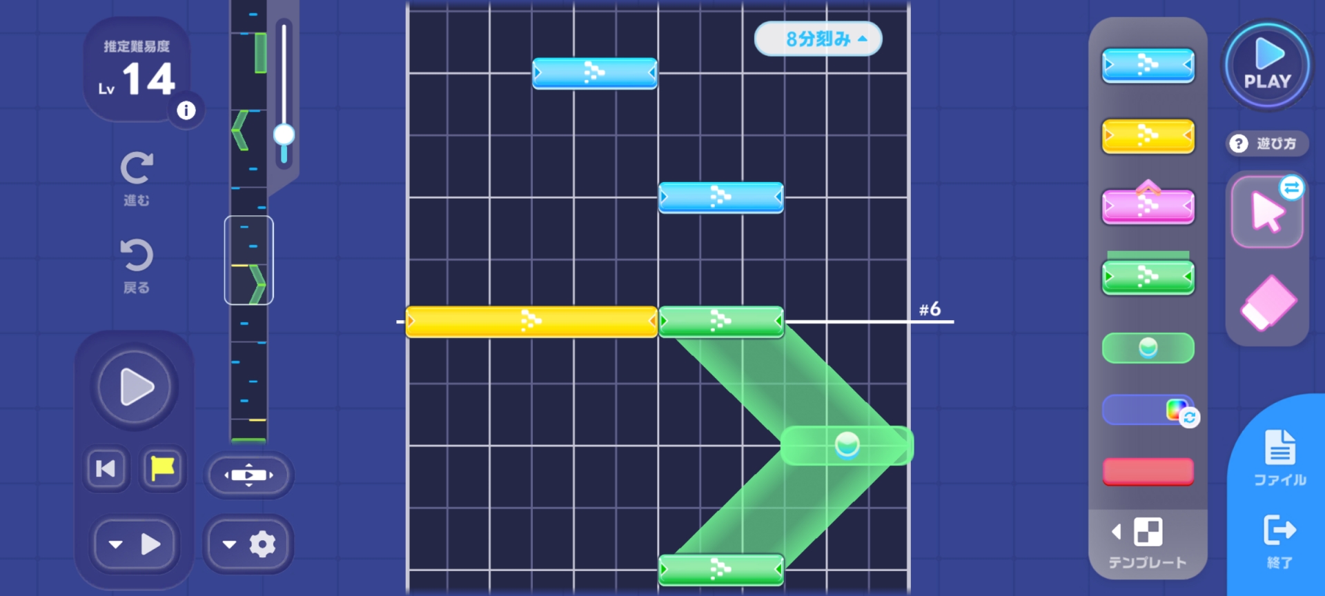 「CREATE」でオリジナル譜面の作成・共有もできる。すごい譜面が生まれそう