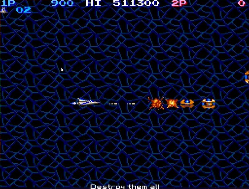 ゲーム開始直後、敵編隊を全滅させると出現するマルチプルを取ったところ