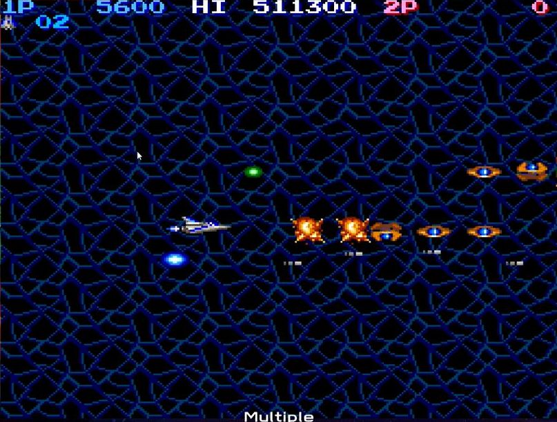 ゲーム開始直後、敵編隊を全滅させると出現するマルチプルを取ったところ