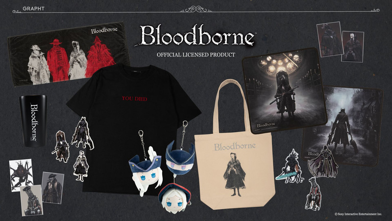 Bloodborne OFFICIAL LICENSED COLLECTION