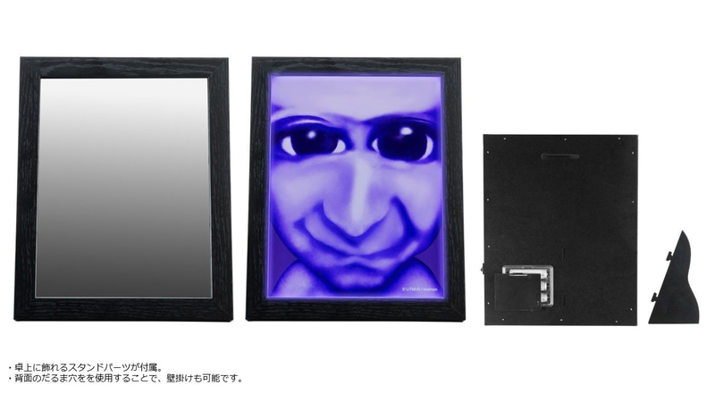 イメージ（左:OFF、右:ON）