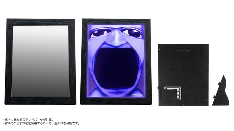 イメージ(左:OFF、右:ON)