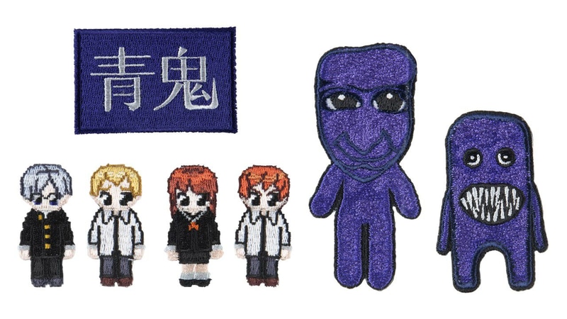青鬼 刺繍ステッカー 全5種