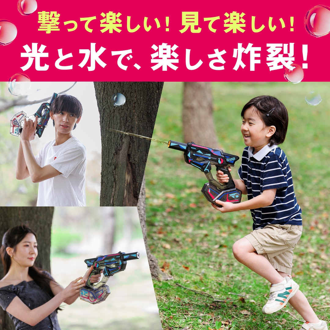 ASW-500およびその他のラインナップ。最大30％OFF