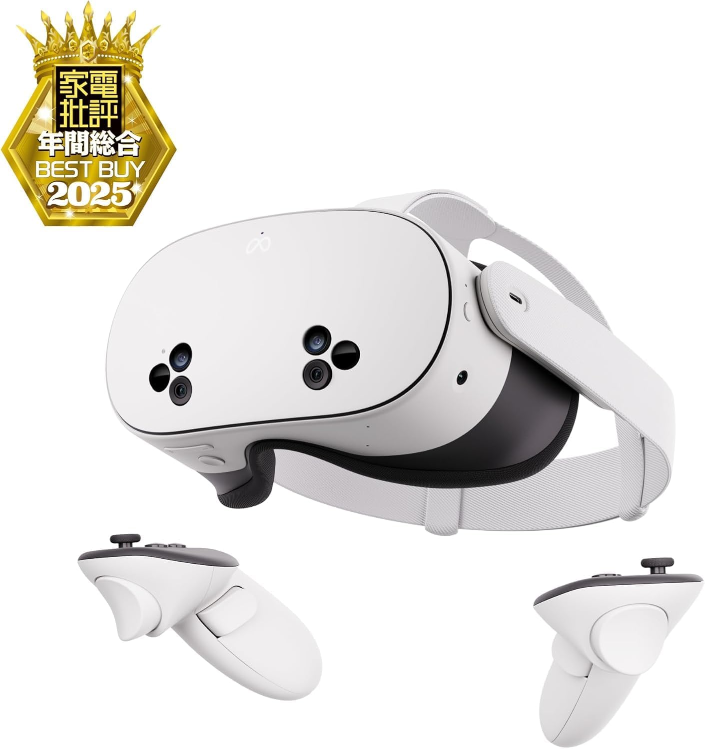 VRヘッドセット「Meta Quest 3S」