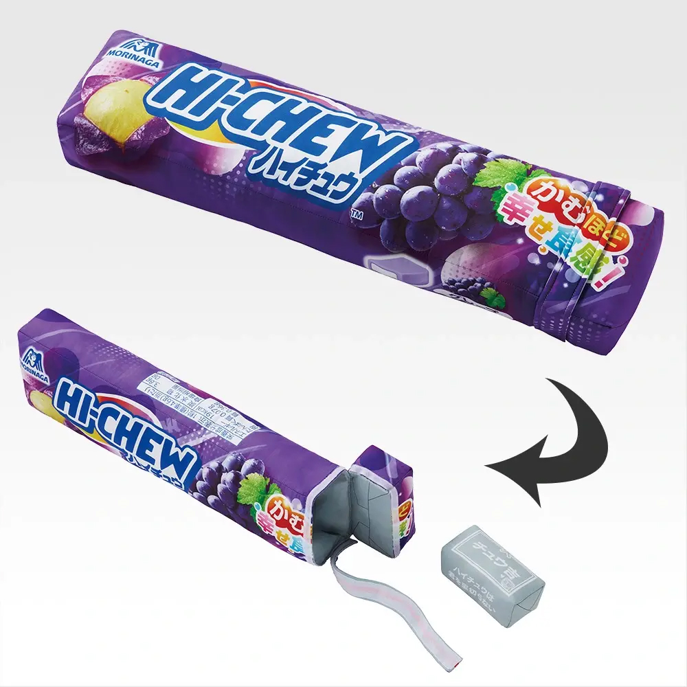 ハイチュウをイメージしたボリューム感のあるクッションが登場。本物のハイチュウのような楽しいギミックが付いている