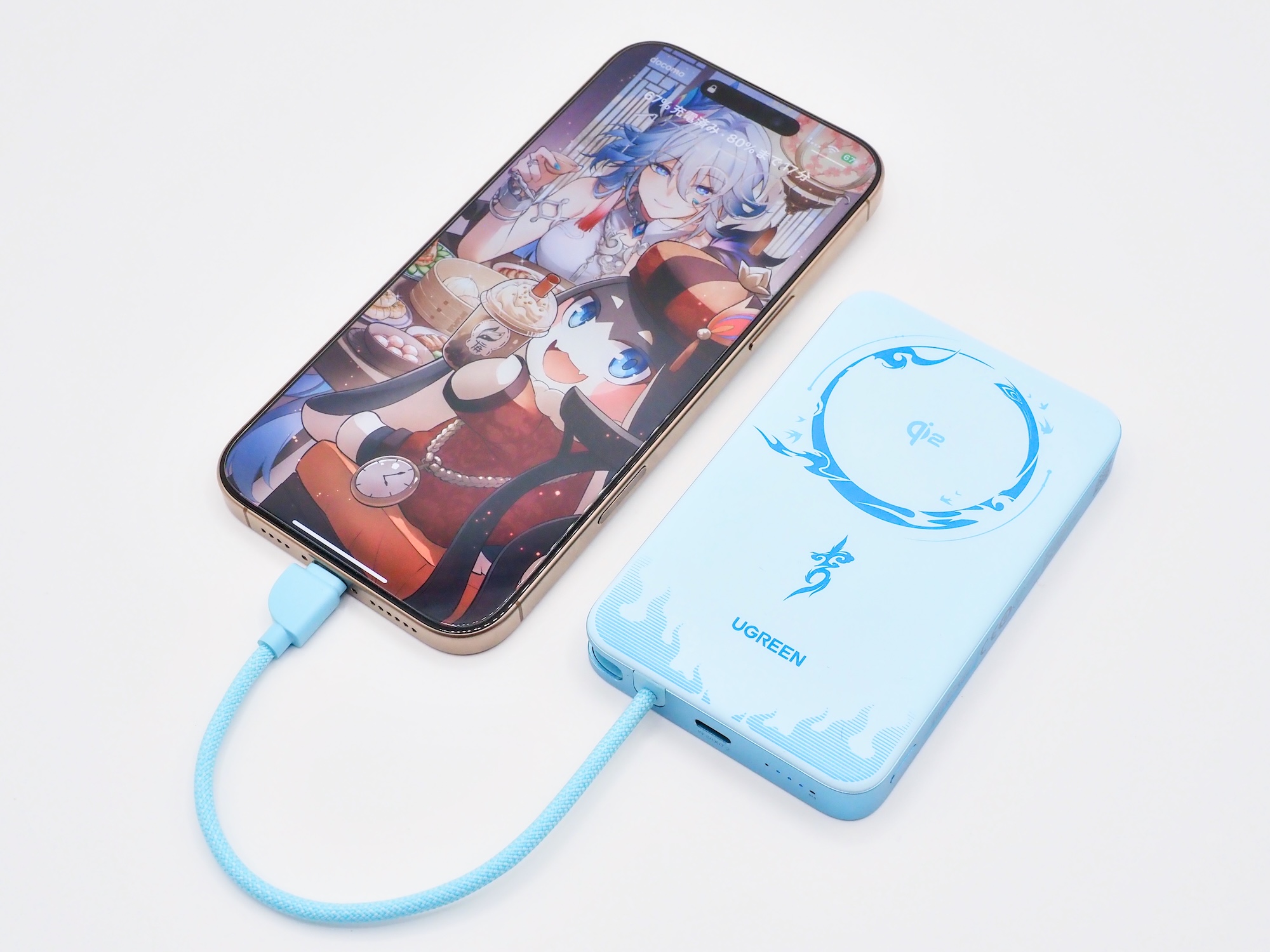 最大30Wの給電／充電に対応。ケーブルを忘れたというトラブルも防げる