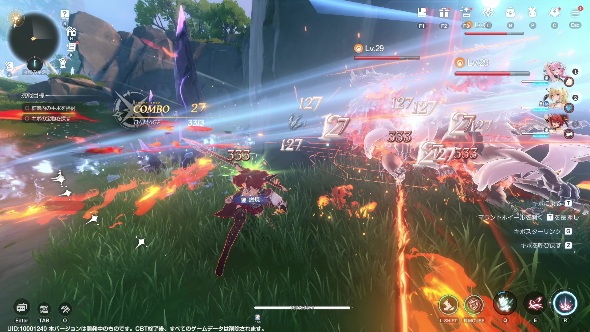 ド派手かつ爽快なアクションで戦闘を盛り上げる