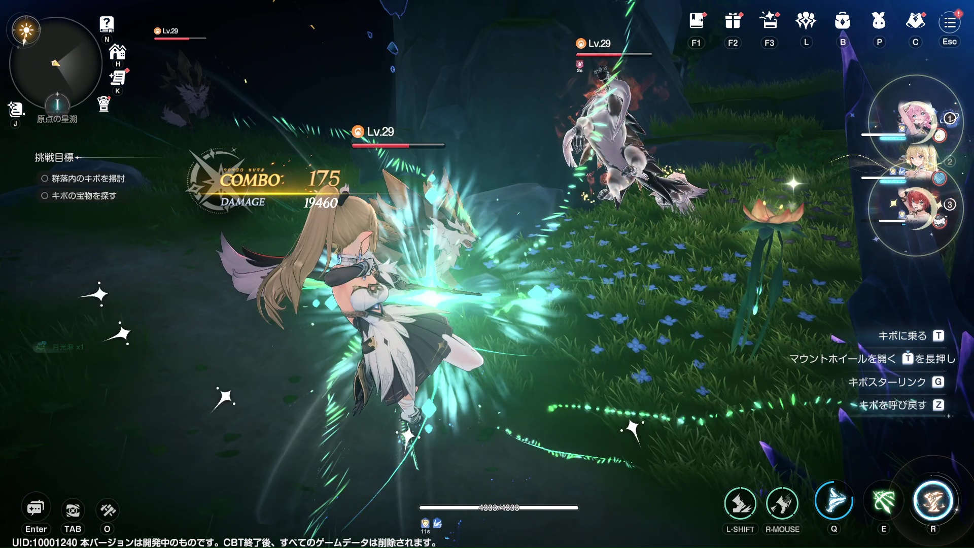 ド派手かつ爽快なアクションで戦闘を盛り上げる