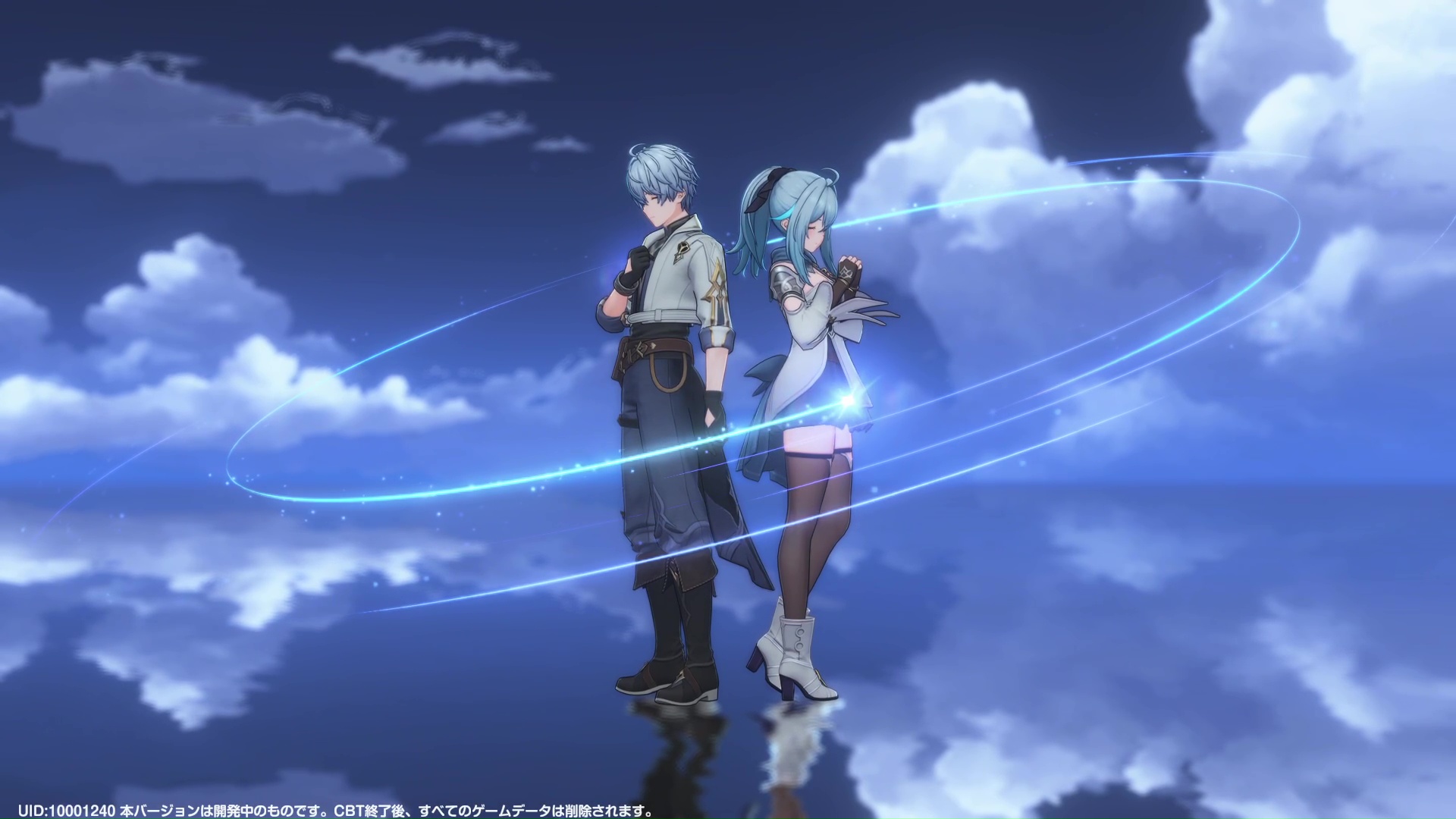 男女から主人公を選択。そして名前を付けてゲームがスタートする