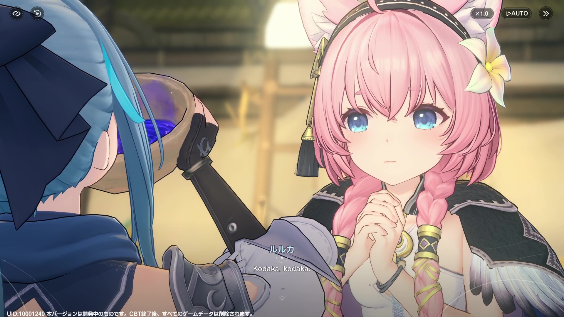 イベントシーンではキャラクターたちがしっかりアニメーションで動き、アングルも非常に凝っている