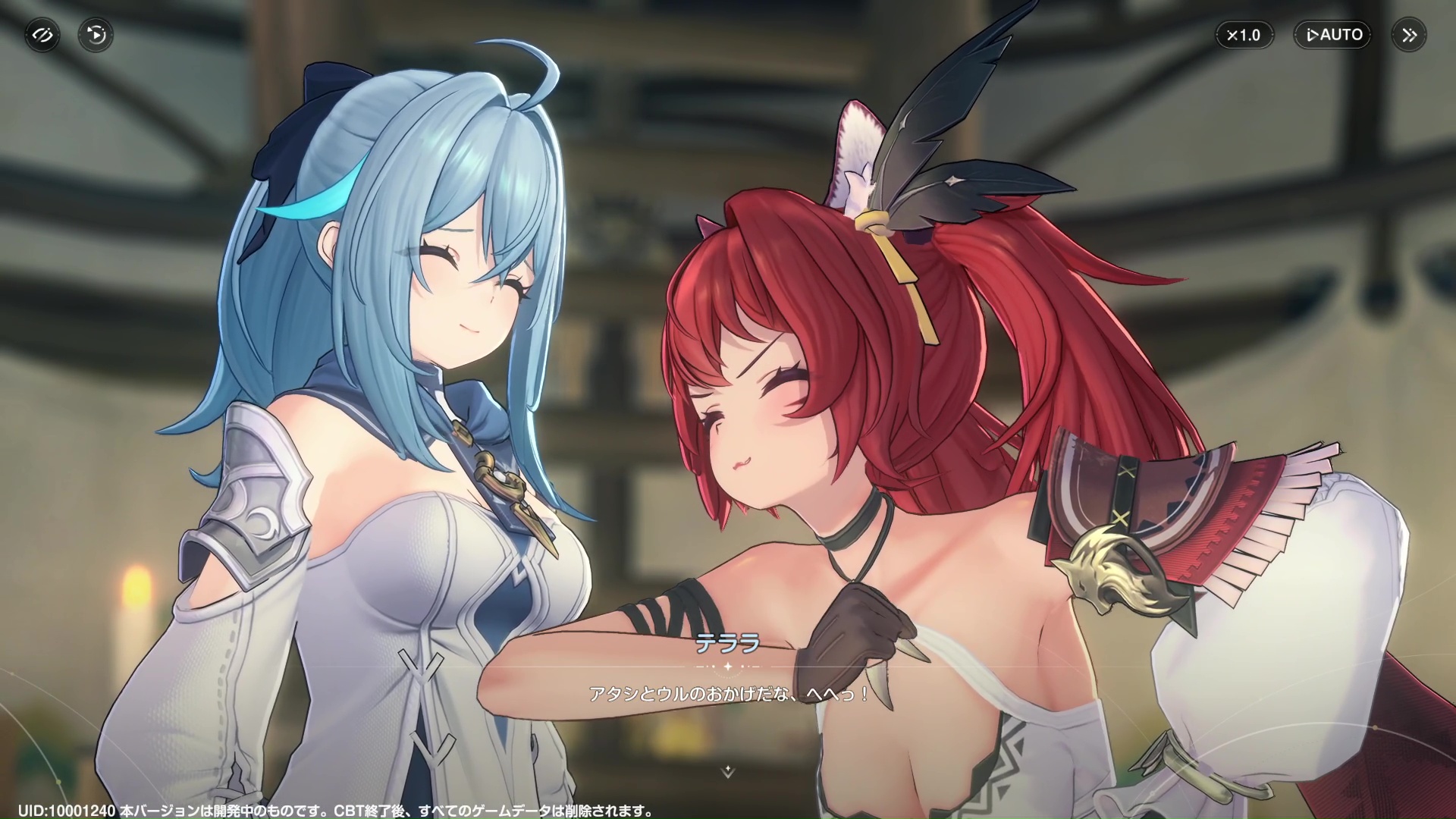 イベントシーンではキャラクターたちがしっかりアニメーションで動き、アングルも非常に凝っている