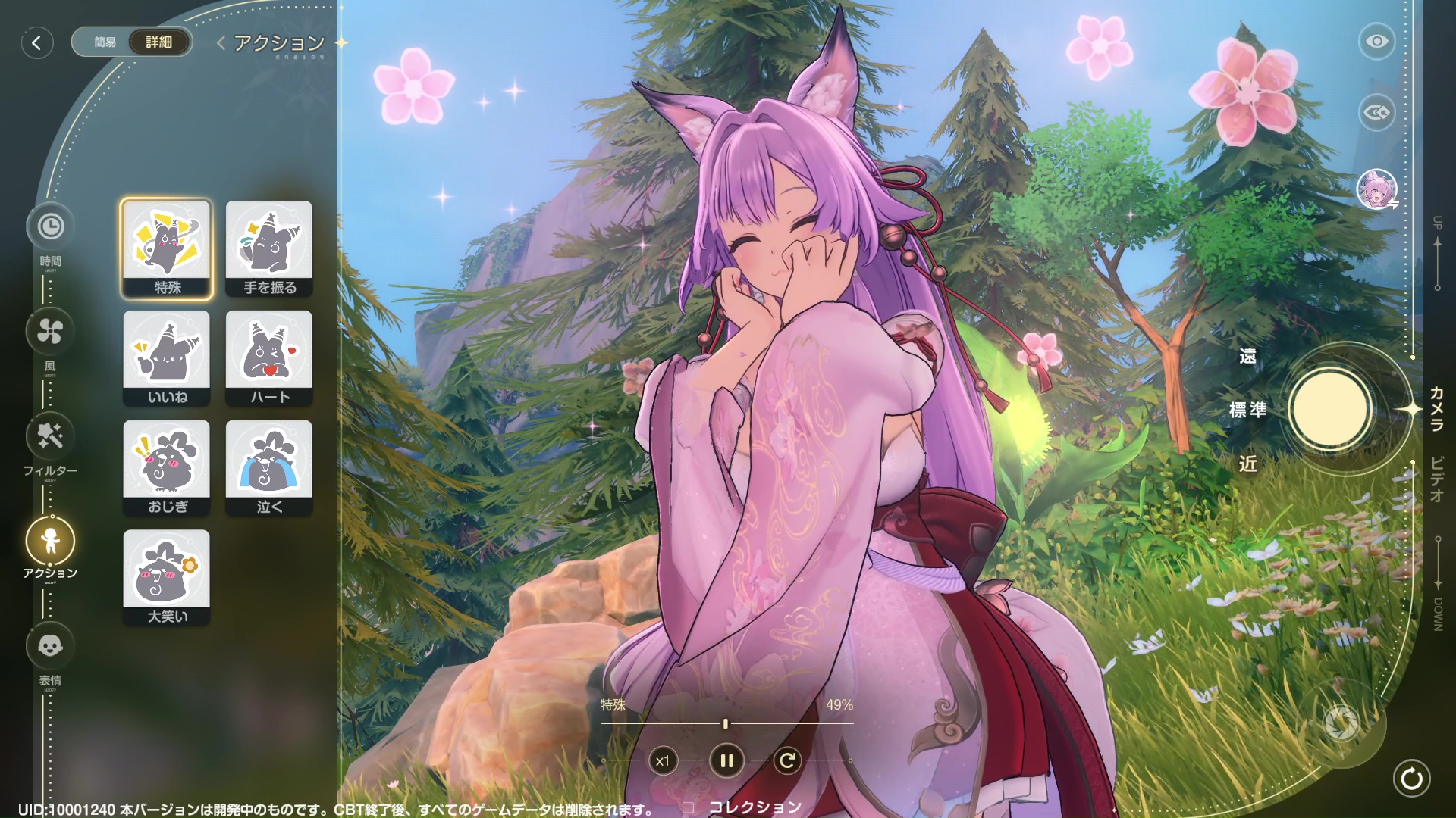 好きな女の子たちを思う存分撮影することができる