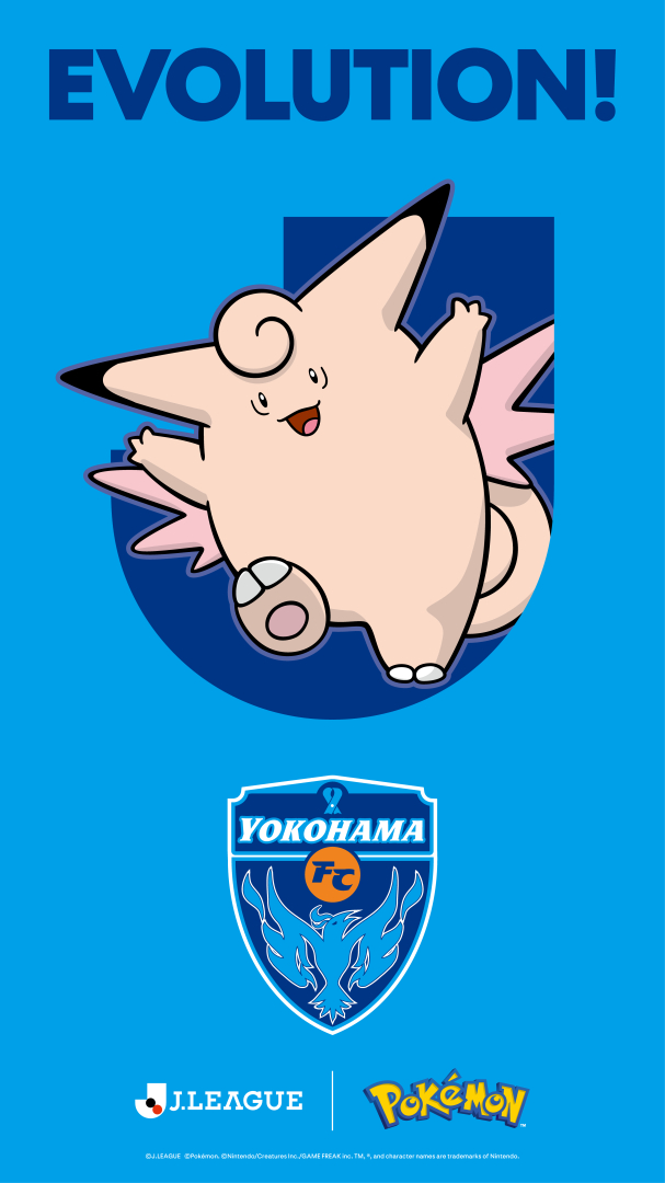 クラブパートナーポケモン「ピクシー」