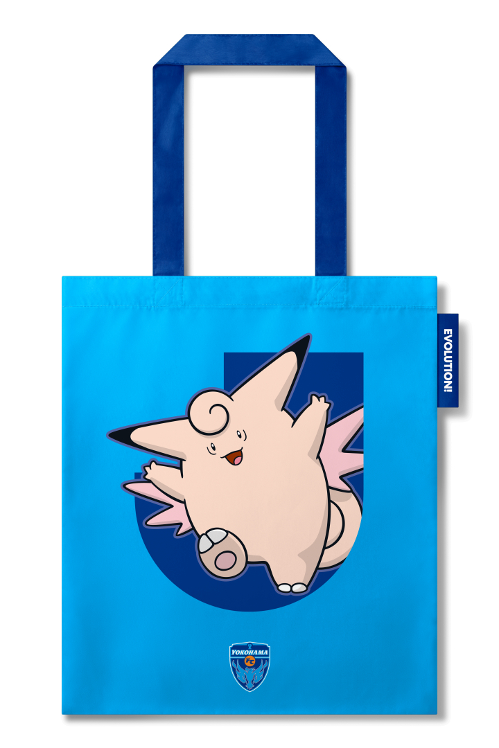 EVO BAG