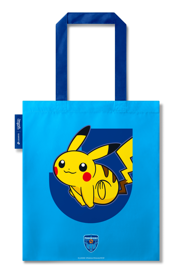 EVO BAG