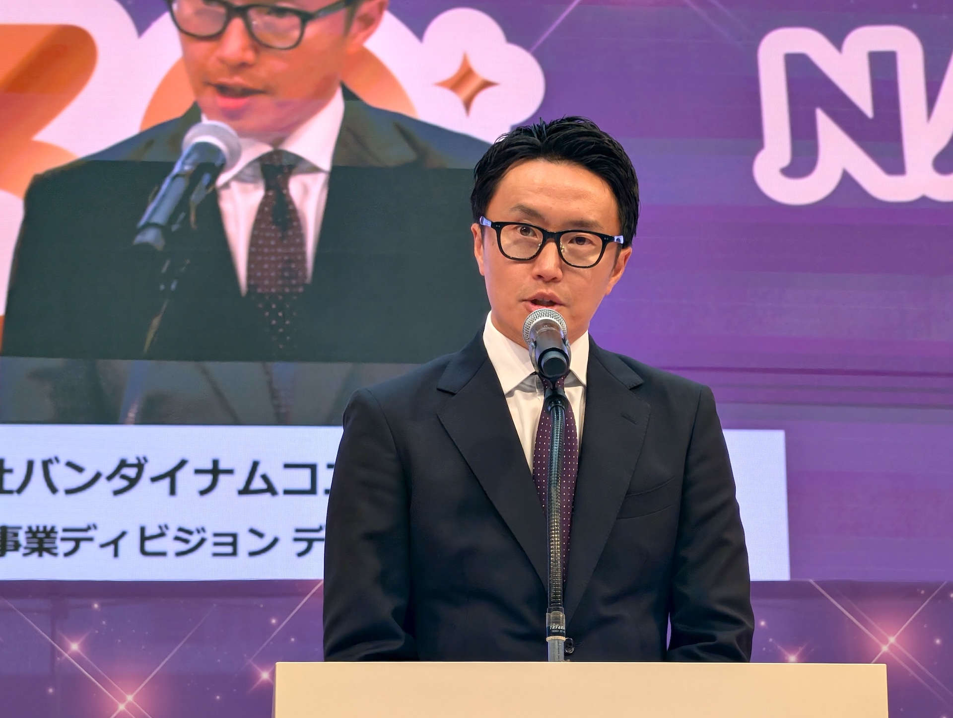 バンダイナムコエクスペリエンスのCXパーク事業ディビジョン ディビジョンマネージャーの皆川悠介氏が登壇