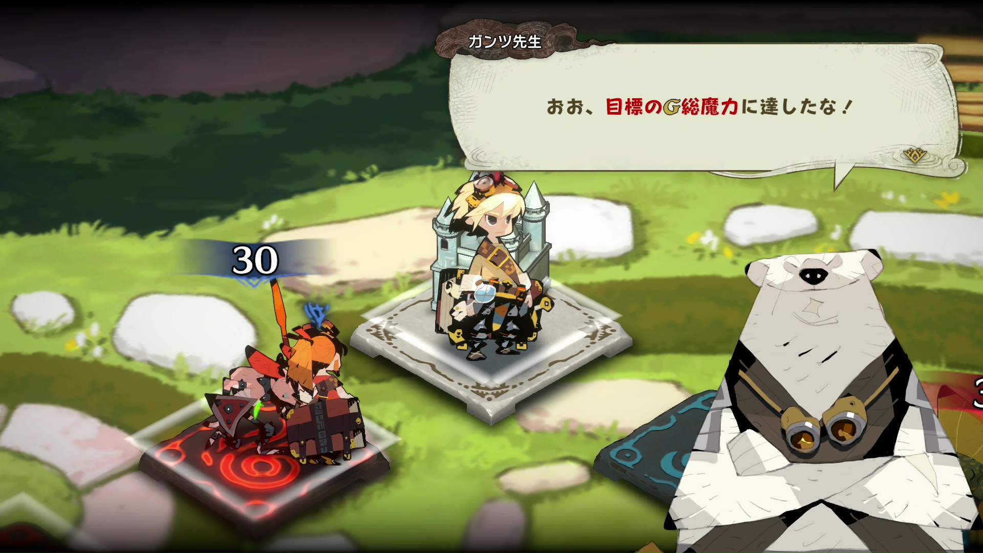 基本的なゲームシステムは序章で少しずつ覚えていける。ヘルプも充実しているためわからないことがあれば参照してみよう