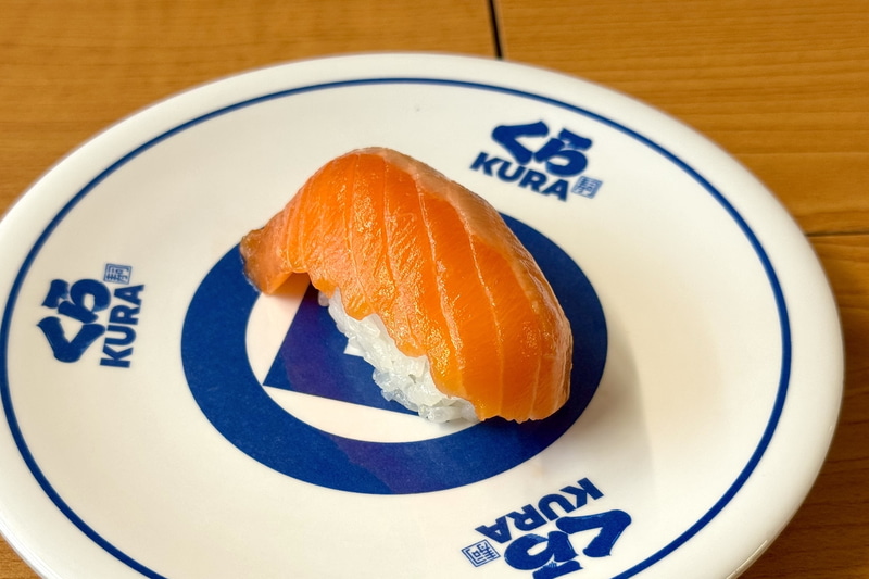 北海道サーモン（一貫） 価格：110円 販売期間：7月10日〜7月20日