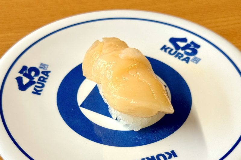 北海道ほたて（一貫） 価格：270円 販売期間：7月10日〜7月20日