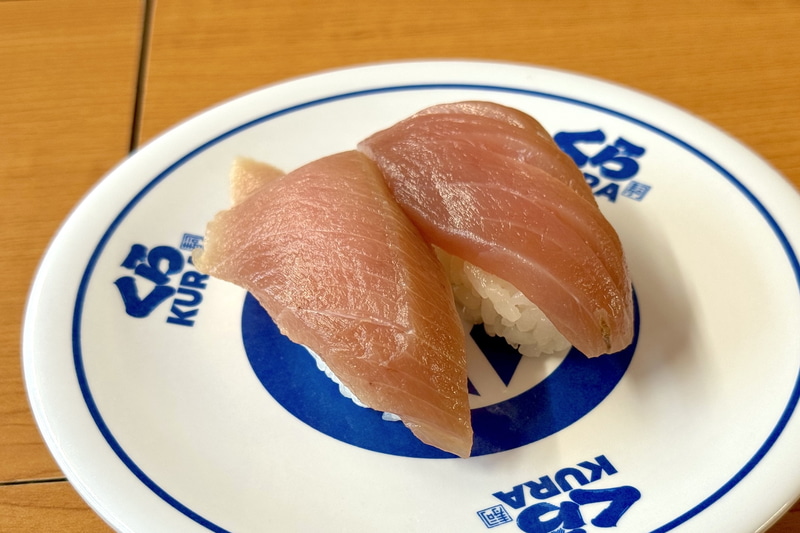 北海道天然ぶり 価格：270円 販売期間：7月10日〜7月20日