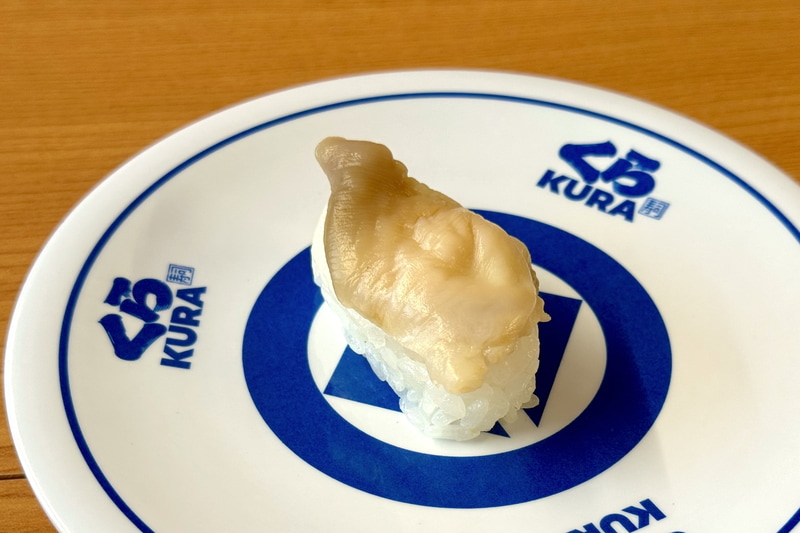 【北海道産】生ほっき貝（一貫） 価格：270円 販売期間：7月10日〜8月5日