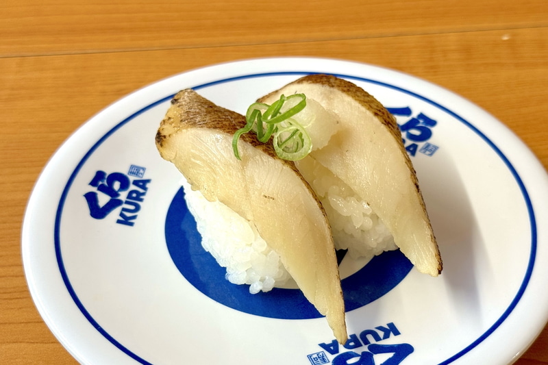 【北海道産】炙りとろほっけ 価格：200円 販売期間：7月10日〜7月20日
