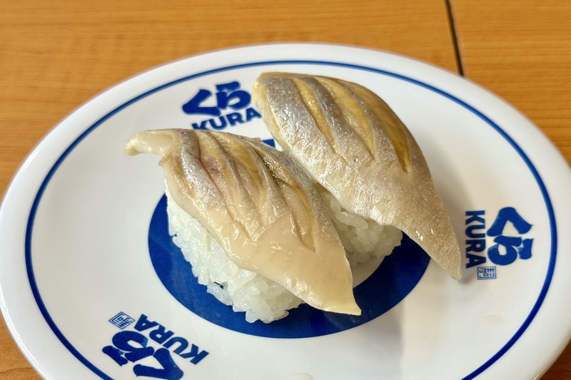 【北海道産】とろにしん 価格：115円 販売期間：7月10日〜7月20日