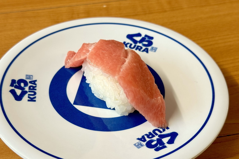 【地中海産】本まぐろ 大とろ（一貫） 価格：380円 販売期間：7月9・10日
