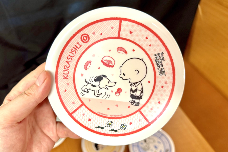 スヌーピー & チャーリー・ブラウン