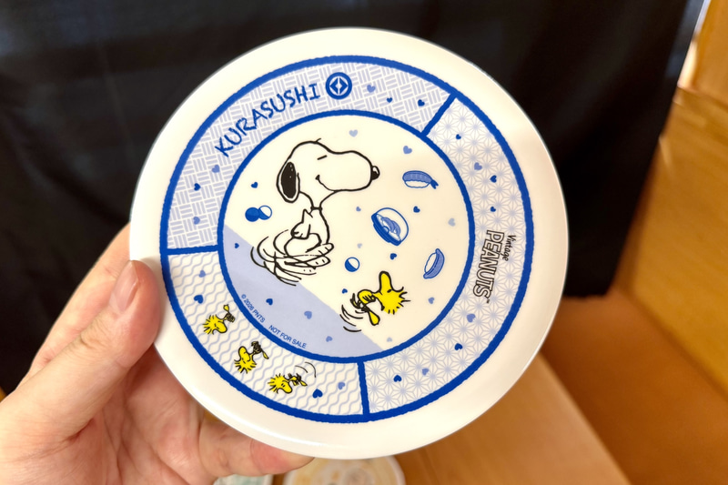 スヌーピー & ウッドストック