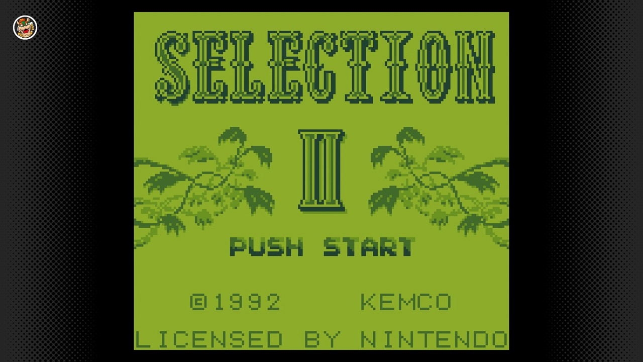 「セレクションII 暗黒の封印」（KEMCO）