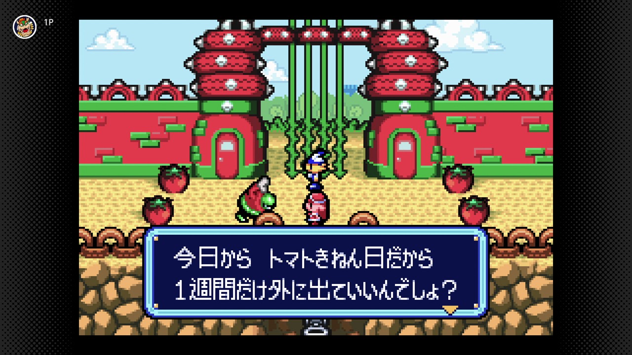「トマトアドベンチャー」（任天堂）
