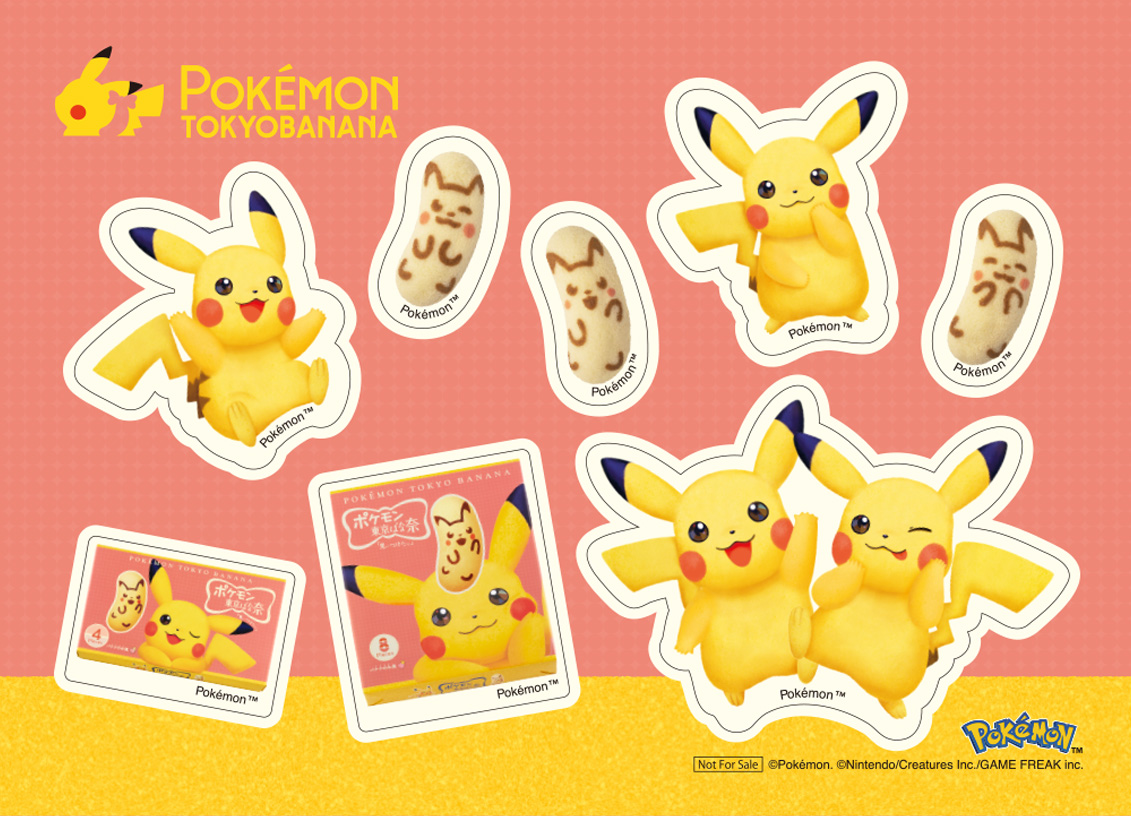 ポケモン東京ばな奈 フレークシールシート