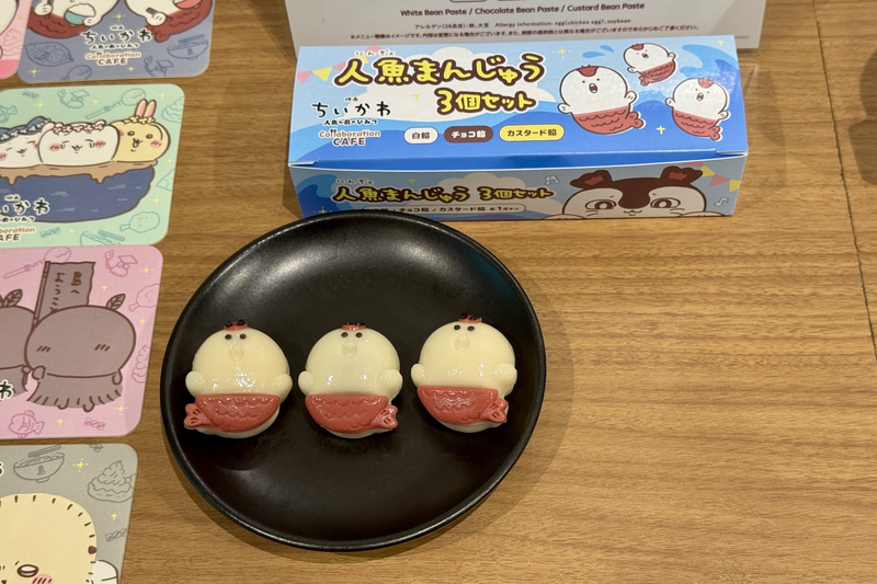 人魚まんじゅう3個セット 1,500円 ※一人1点まで購入可能