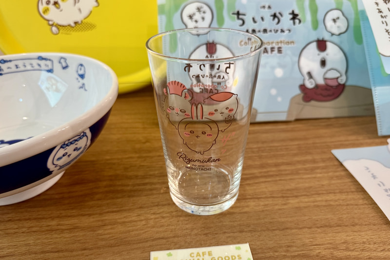 グラス（リズム感のある者たち） 1,760円