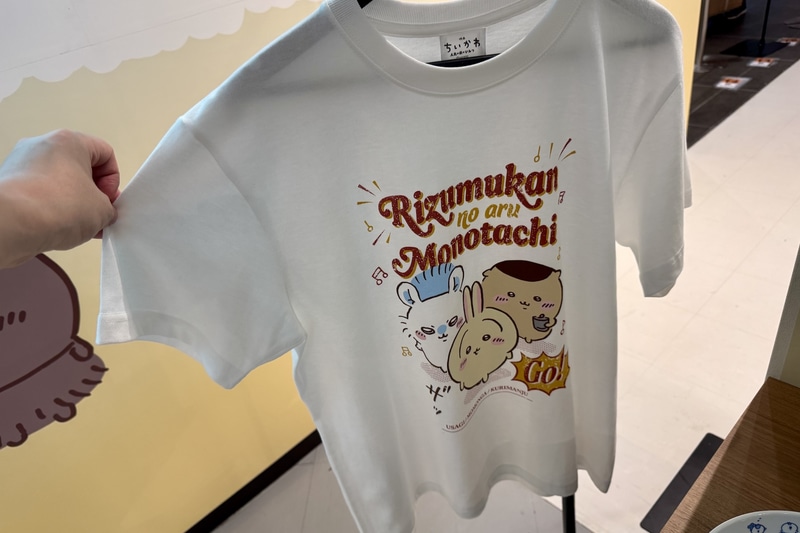 Tシャツ リズム感のある者たち ホワイト M/L/XL 3,850円