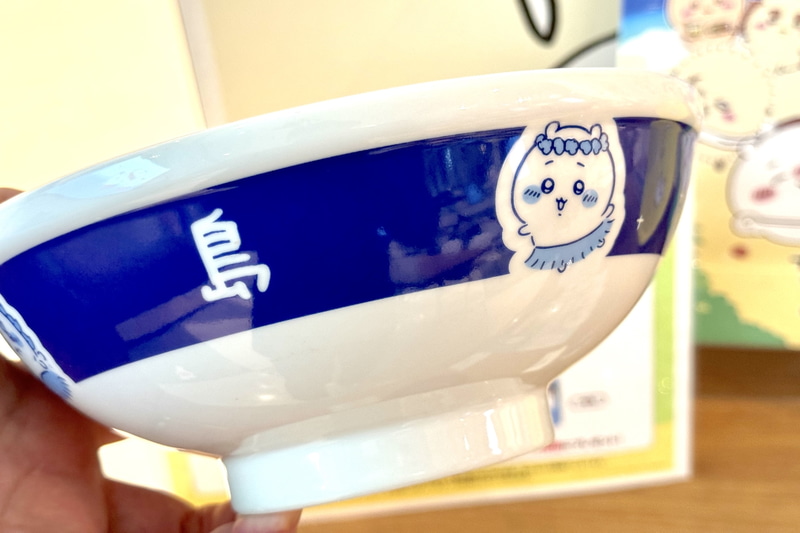 どんぶりの側面もかわいい