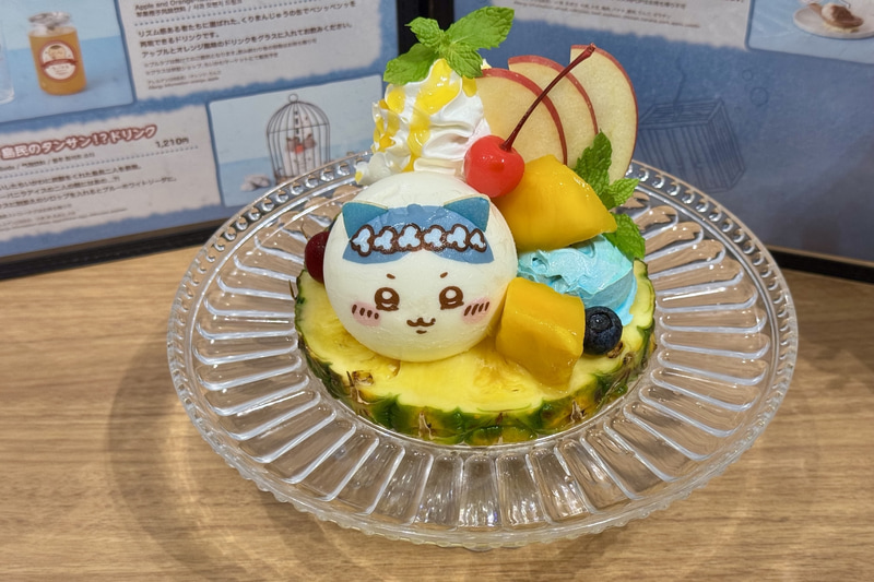 ハチワレの南国ムース 1,980円